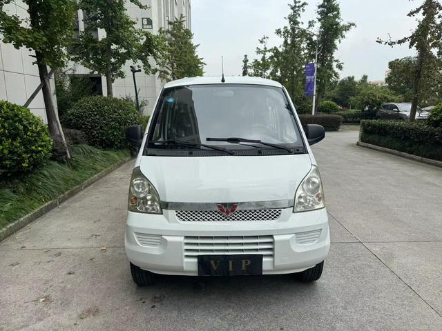 Wuling Rongguang