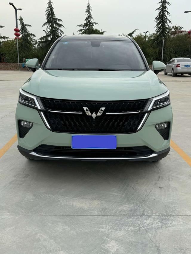 Wuling Star