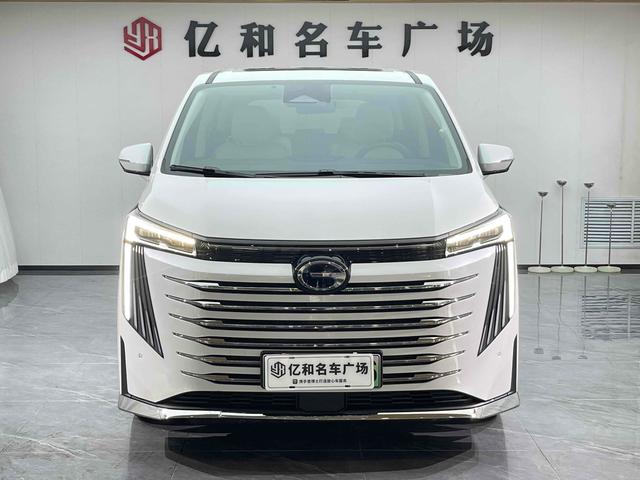 GAC Trumpchi E9 PHEV