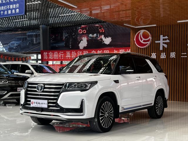 Changan CS95