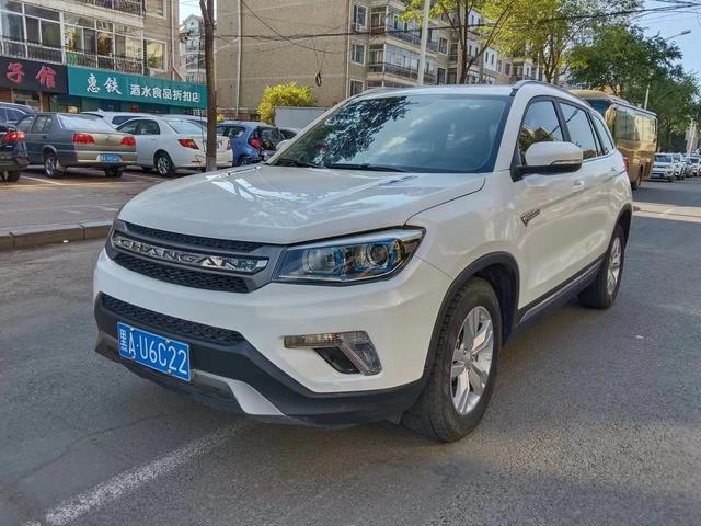 Changan CS75