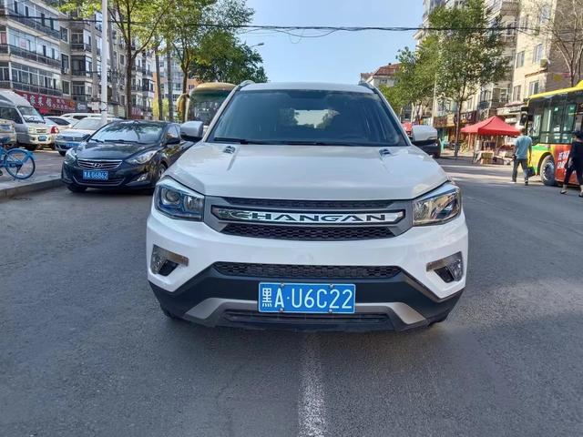 Changan CS75