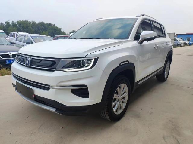 Changan CS35 PLUS