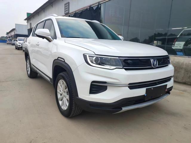 Changan CS35 PLUS