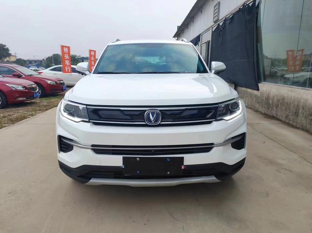 Changan CS35 PLUS