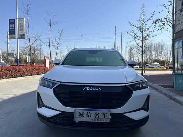 Dongfeng Fengshen AX7