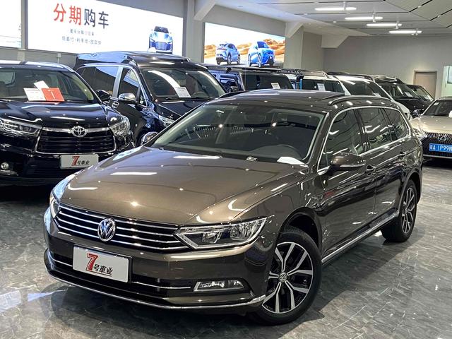 Volkswagen Wei Lan