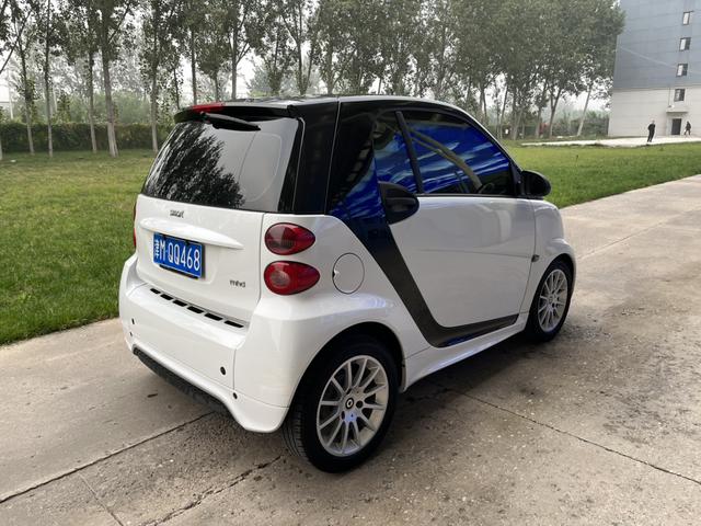 Smart fortwo