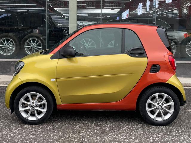 Smart fortwo