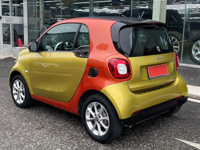 Smart fortwo