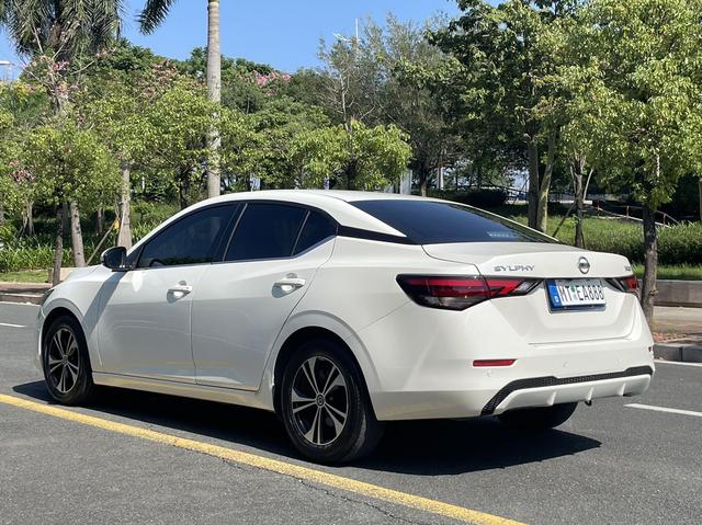 Nissan Sylphy