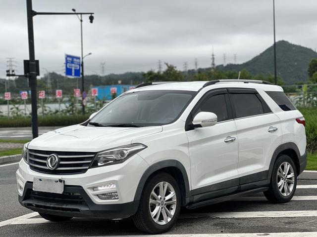 Dongfeng Scenery S560