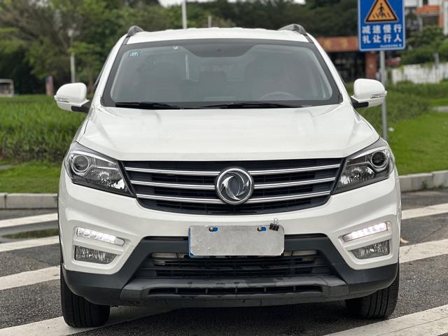 Dongfeng Scenery S560