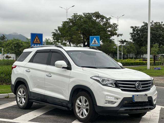 Dongfeng Scenery S560