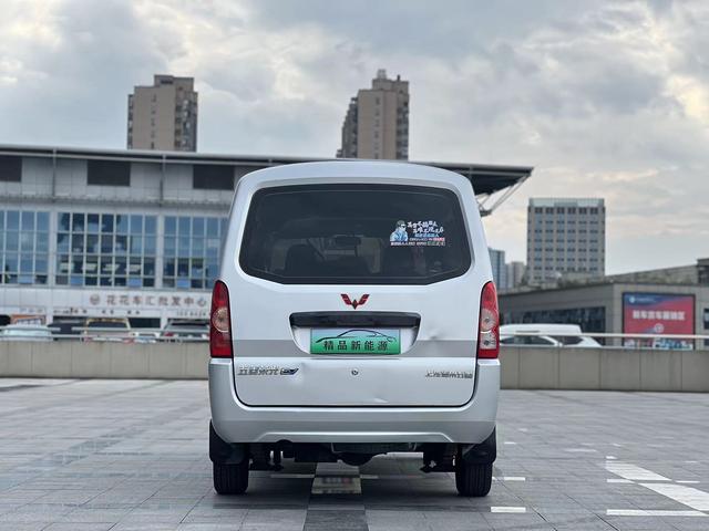 Wuling Rongguang EV