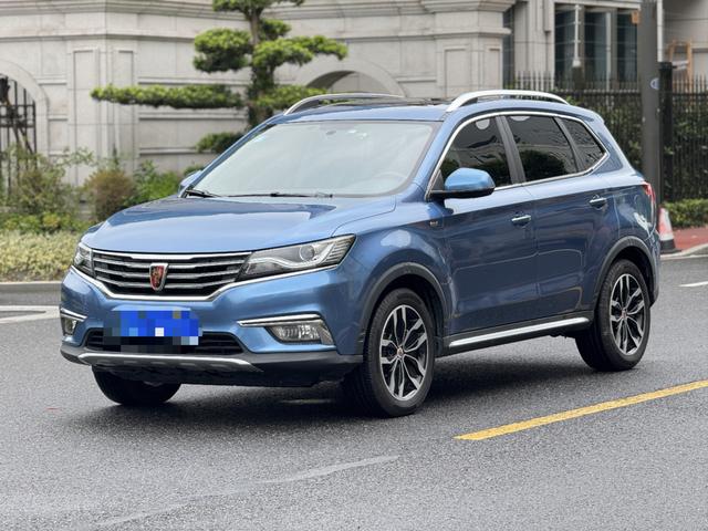 Roewe RX5