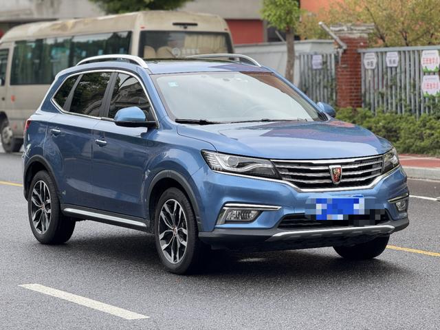 Roewe RX5