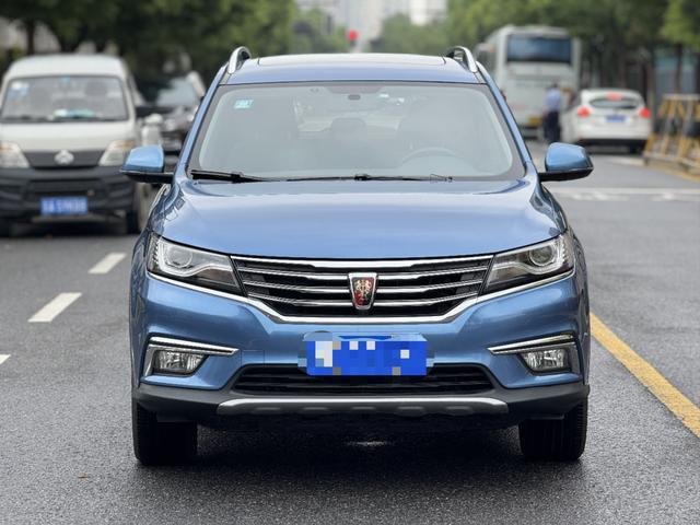 Roewe RX5