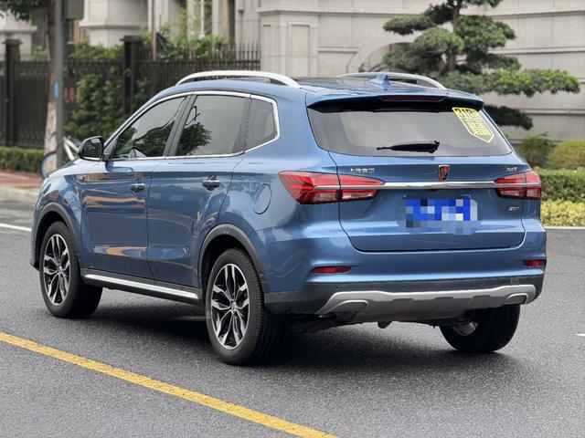 Roewe RX5