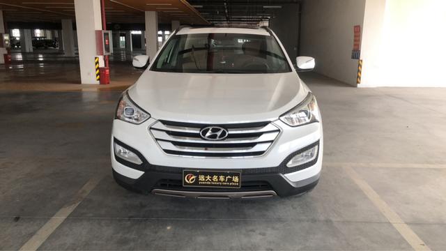 Hyundai Shengda