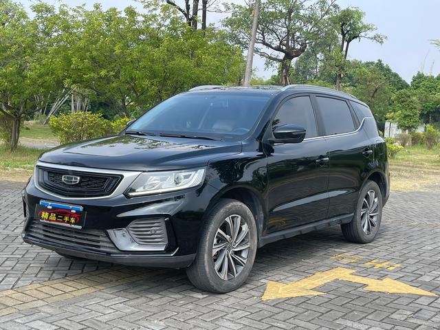 Geely Vision X6