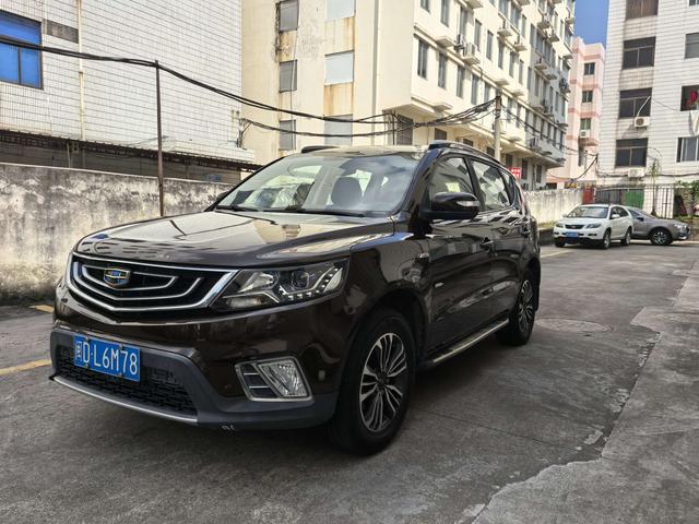 Geely Vision X6