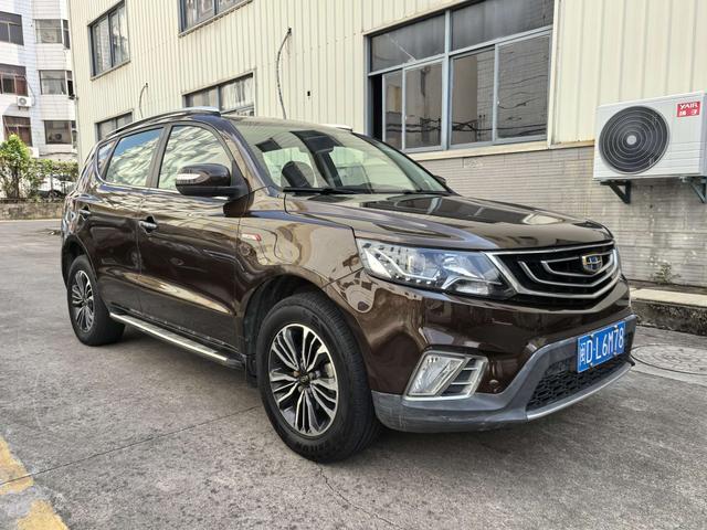 Geely Vision X6