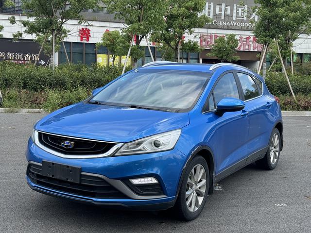 Geely Emgrand GS