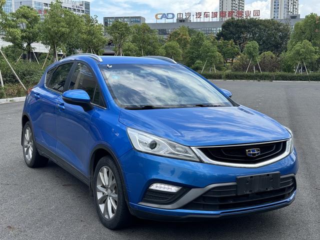 Geely Emgrand GS