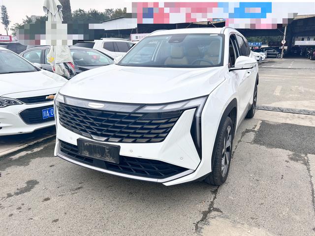 Geely Atlas L