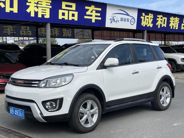 Haval H1