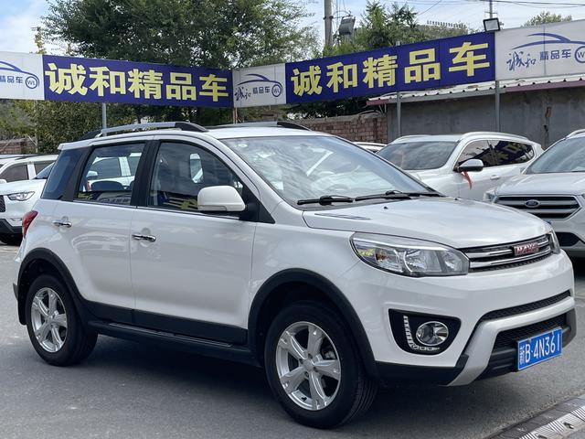 Haval H1