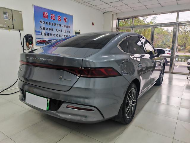 BYD Qin PLUS EV