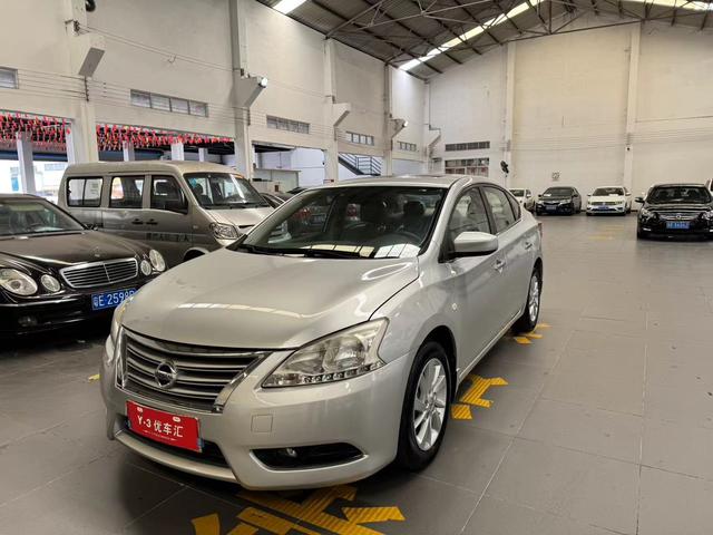 Nissan Sylphy