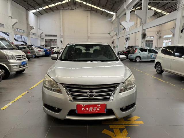 Nissan Sylphy