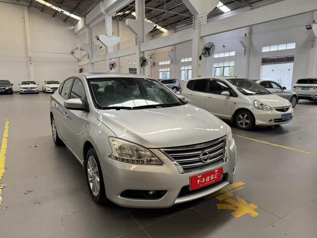 Nissan Sylphy