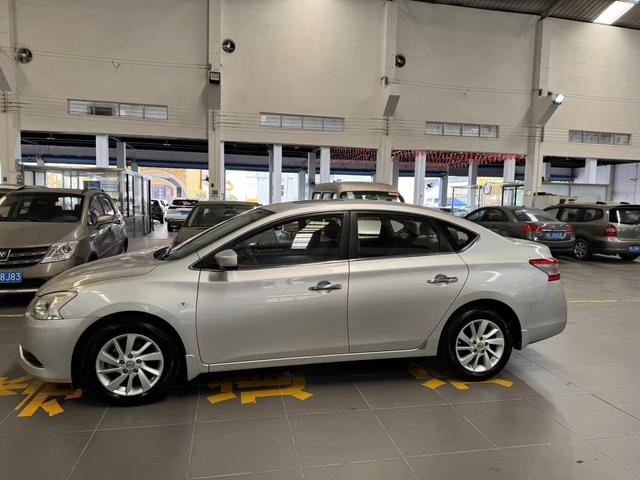 Nissan Sylphy