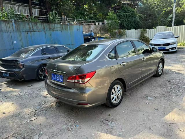 Nissan Sylphy