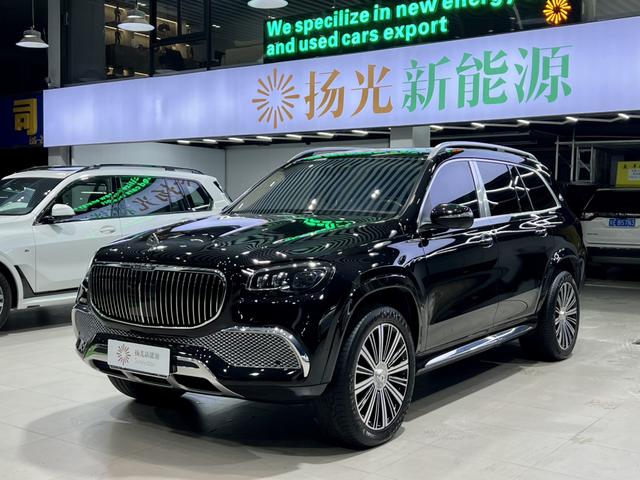 Mercedes-Benz Maybach GLS