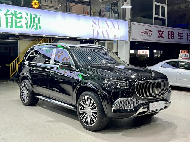 Mercedes-Benz Maybach GLS