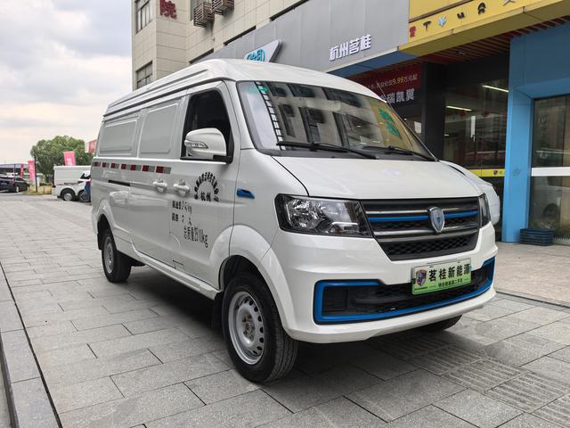 Jinbei New Hiace EV