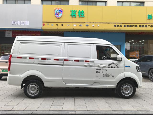 Jinbei New Hiace EV