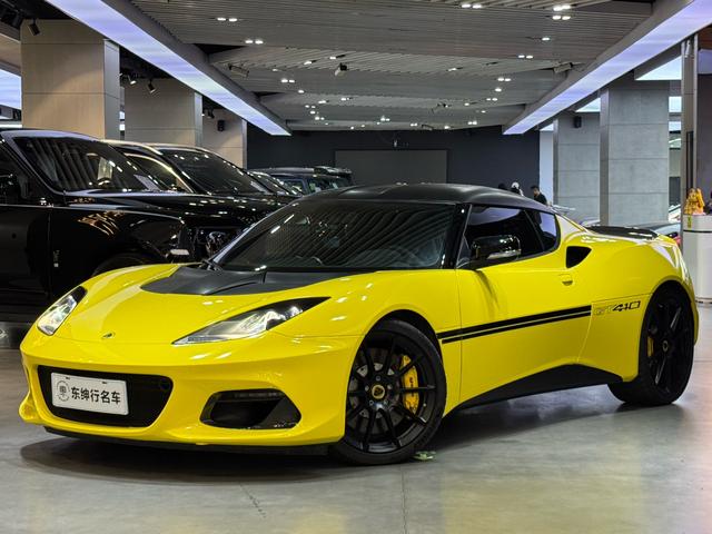 Lotus Evora