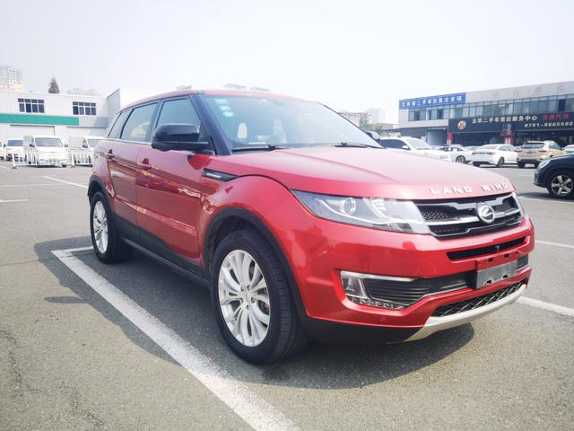 Lu Feng Landwind X7