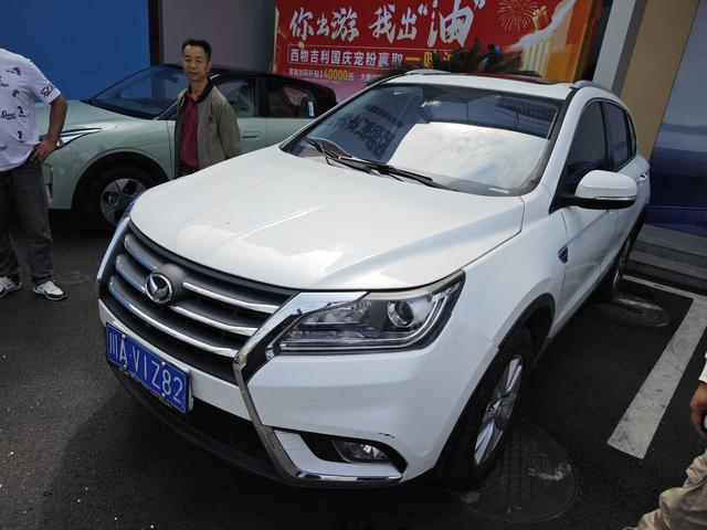 BAIC Magic S6