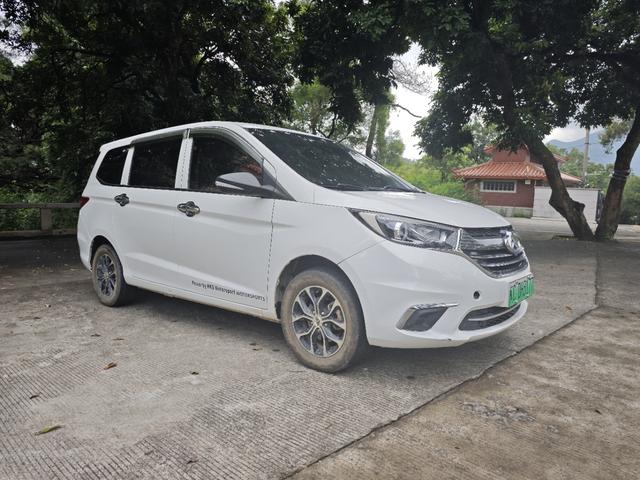 Changan Kaicheng Changan Auchan A600 EV