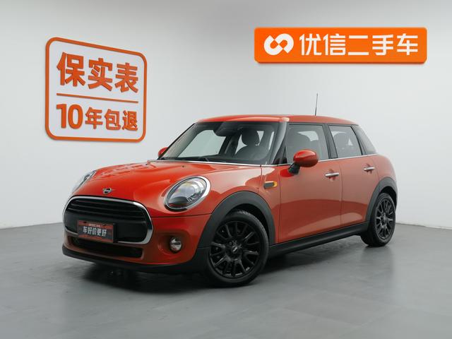 MINI MINI