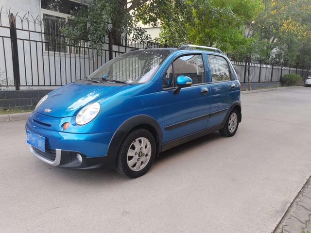 Baojun Lechi