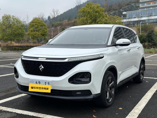 Baojun RM-5