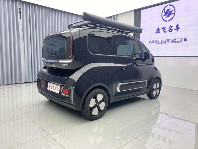 Baojun KiWi EV